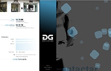 NEITMEDIA. Diseño Web ∞ Aplicaciones a medida
