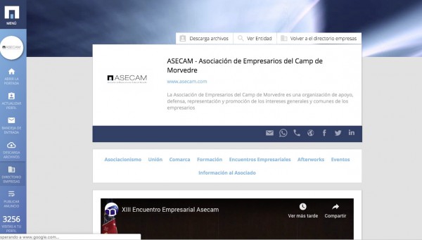 ASECAM. NEITMEDIA